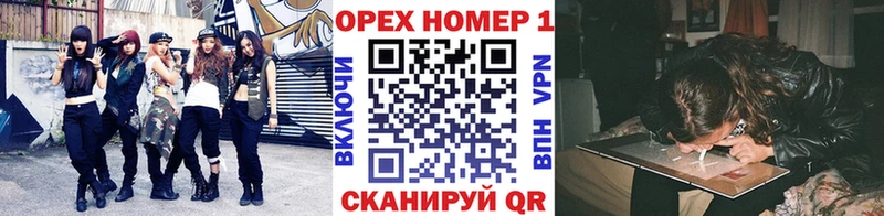 где найти   Куса  COCAIN Боливия 