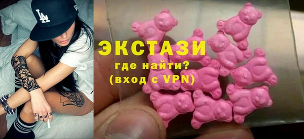 гашиш Липки