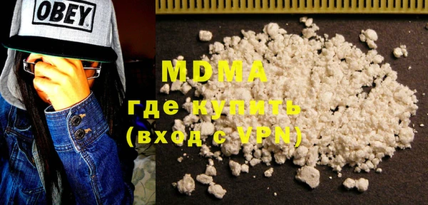 гашик Майский