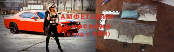 гашик Майский