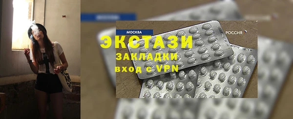 винт Лиски