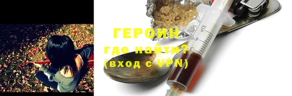 прущий лед Лихославль