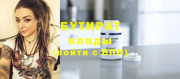 гашиш Липки