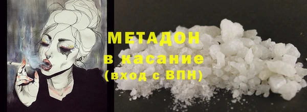 гашик Майский