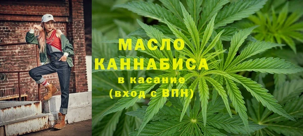 мет Магас