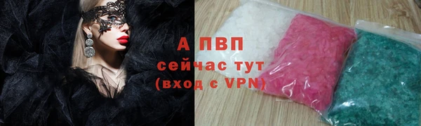 винт Лиски