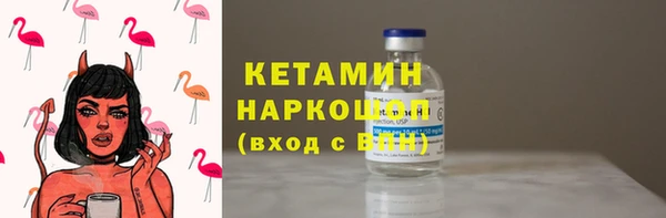 прущий лед Лихославль