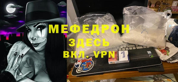 винт Лиски