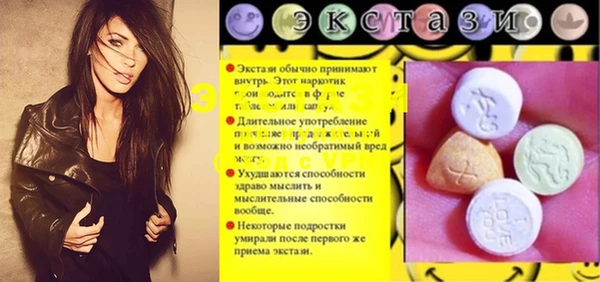 гашиш Липки