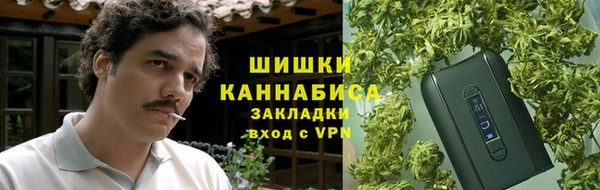 прущий лед Лихославль
