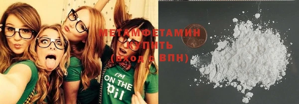 гашиш Липки