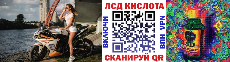 Наркотические марки 1500мкг  Куса 