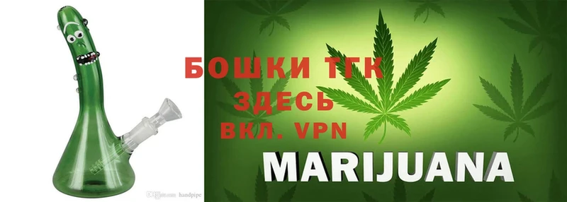 Марихуана SATIVA & INDICA  Куса 